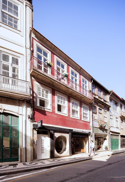 Entreparedes Apartamento 3*